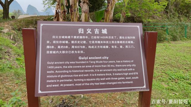 归义，归义镇邮政编码