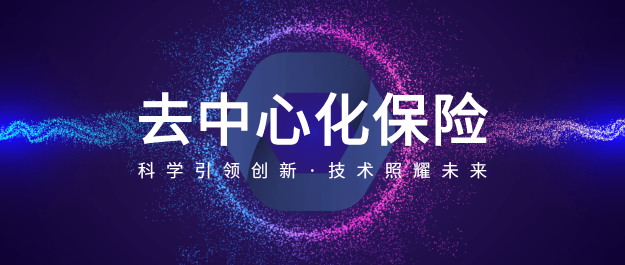 区块链投资人头条号，区块链头部包含哪些信息